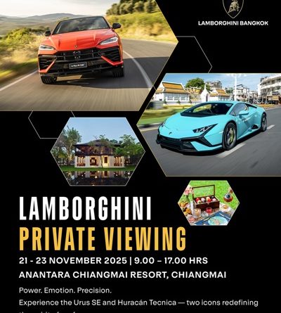 LAMBORGHINI PRIVATE VIEWING AT CHIANGMAI