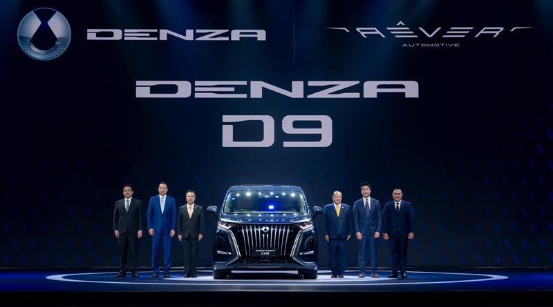 เดนซ่ากับความสำเร็จครั้งล่าสุด ทำตลาดครบ 1 ปีในไทย