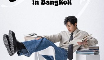 “อีแจอุค” ส่งคลิปทักทายแฟนชาวไทย “ผมคิดถึงทุกคนมากครับ แล้วพบกันที่กรุงเทพฯ”