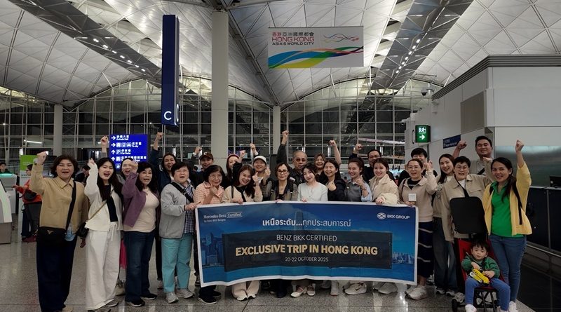 Benz BKK Group จัดทริปสุดเอ็กซ์คลูซีฟ “3 Days 2 Nights Praycation in Hong Kong”