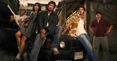 M STUDIO และ Plan B เผยโปสเตอร์หลัก “มือปืน” หนังแอ็กชัน-ดราม่าแห่งปี!