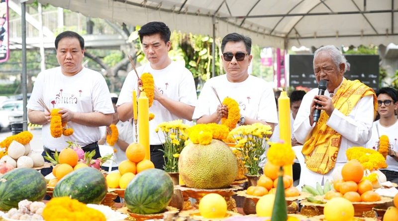 “M STUDIO – MI GROUP – แม่เรียงฟิล์ม” บวงสรวงก่อนเข้าโรง “กิ่งแก้ว”