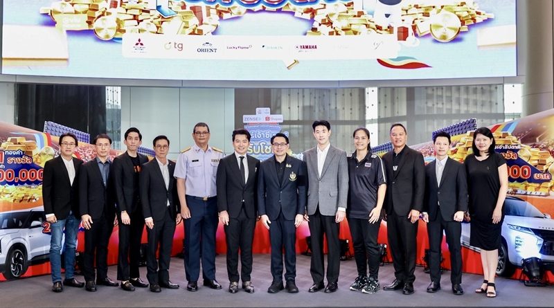 ยามาฮ่าส่ง “FAZZIO Hybrid” ร่วมเปิดตัวแคมเปญใหญ่ “เชียร์เจ้าซีเกมส์ รับโชคแจก 35 ล้าน”