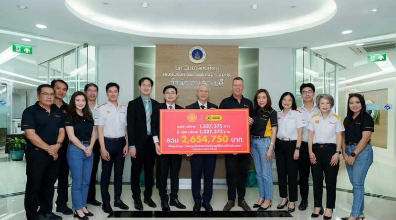 เชลล์และบี-ควิก ผนึกกำลังแคมเปญ “ส่งต่อหัวใจของเครื่องยนต์ สู่หัวใจคนไทย  ให้ทุกหัวใจได้ไปต่อ”
