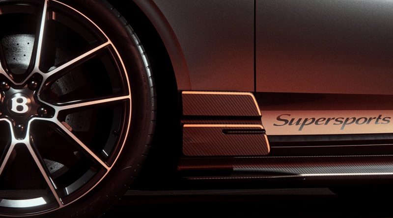 เบนท์ลีย์ มอเตอร์ส เตรียมเปิดตัว new Continental GT Supersports พฤศจิกายนนี้  ณ มหานครนิวยอร์ก