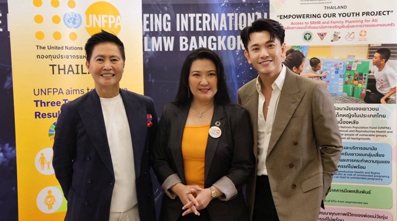 CEO “ลามิน่า” ร่วมประมูลศิลปะการกุศล