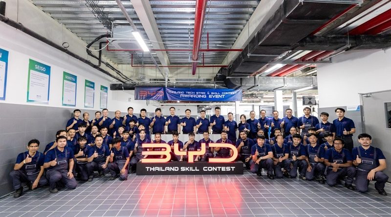 บีวายดี ประเทศไทย และ เรเว่ ยกระดับมาตรฐานบริการหลังการขาย