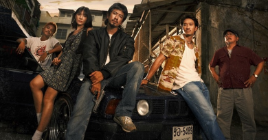 M STUDIO และ Plan B เผยโปสเตอร์หลัก “มือปืน” หนังแอ็กชัน-ดราม่าแห่งปี!