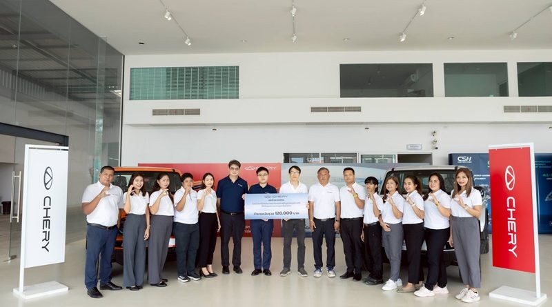 CHERY ส่งมอบความช่วยเหลือพนักงานผู้จำหน่าย ที่ประสบอุทกภัยในพื้นที่ภาคใต้