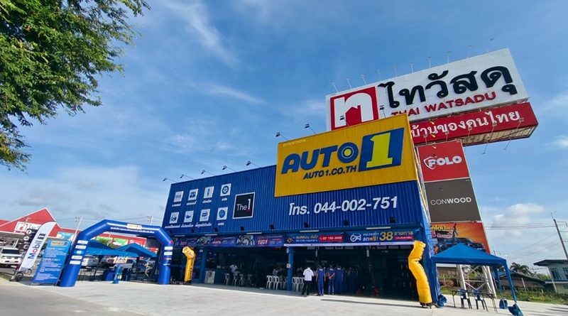 ออโต้วัน ในเครือเซ็นทรัล รีเทล สปีดแผนการลงทุน ไตรมาส 4 ปี 68 เปิด 5 สาขาใหม่รวด