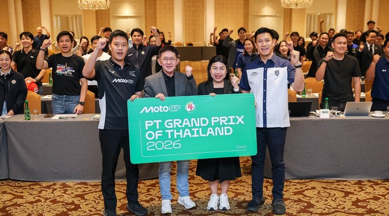 จัดใหญ่-ใส่เต็มรับศักราชใหม่! 3 บิ๊กอีเว้นต์กีฬาระดับโลก