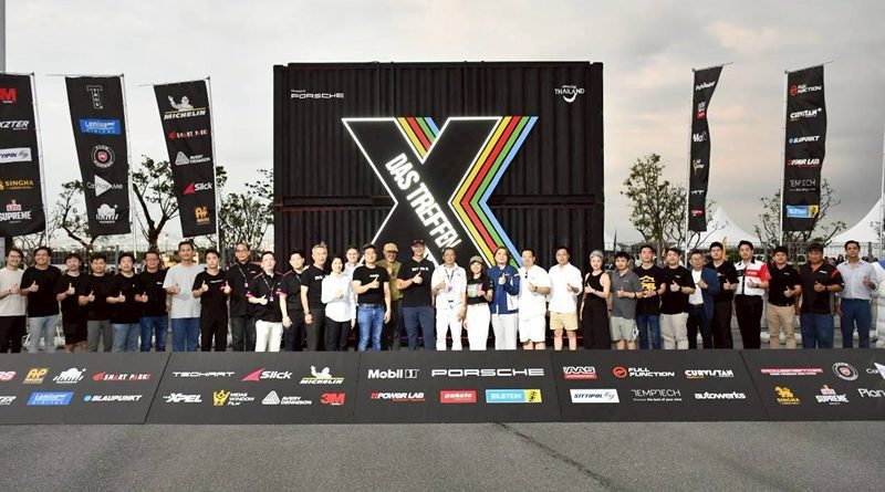 DAS TREFFEN X ปรากฏการณ์ของชาวปอร์เช่ทั่วเอเชียตะวันออกเฉียงใต้กลับมาในวาระครบรอบ 10 ปี