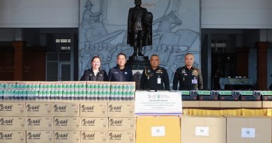 PTG ผนึก “กาแฟพันธุ์ไทย-แอตลาส เอ็นเนอยี” ส่งต่อกำลังใจหนุนฮีโร่ทหารกล้า