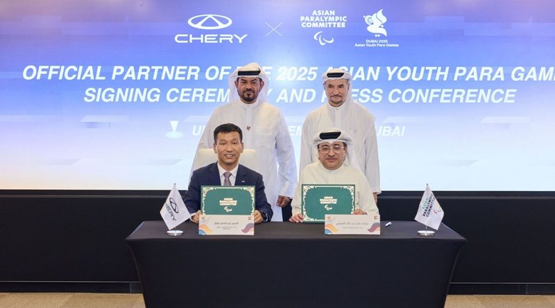 เชอรี จับมือ เอเชียนพาราเกมส์เยาวชน สนับสนุนกีฬาเยาวชนคนพิการแห่งเอเชีย 2025