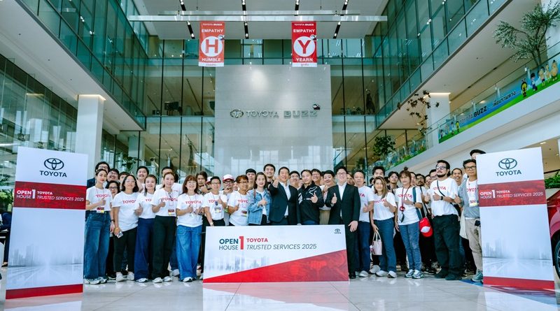 โตโยต้าเปิดหลังบ้าน พาสื่อมวลชนเจาะลึกคลังอะไหล่–ศูนย์บริการ
