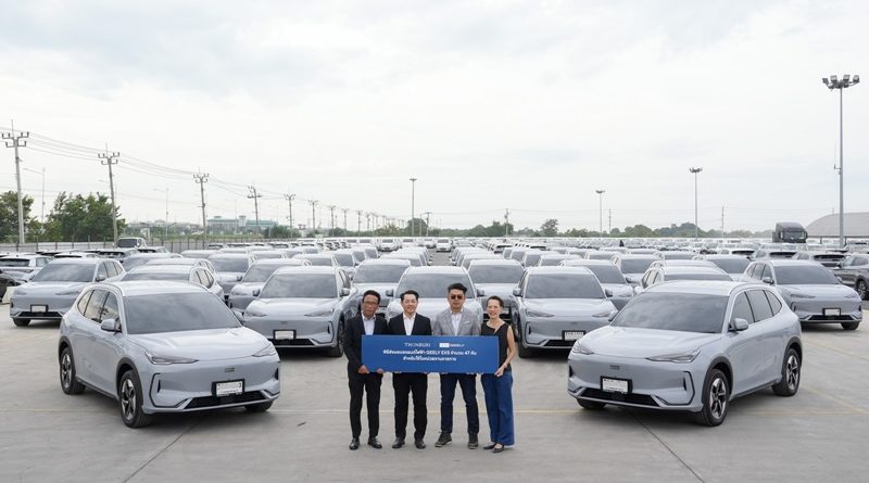 GEELY ส่งมอบ GEELY EX5 47 คัน เพื่อใช้ในหน่วยงานการไฟฟ้านครหลวง