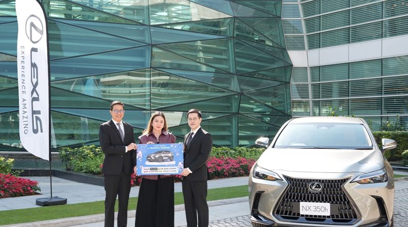 เลกซัส ประเทศไทย ร่วมกับ คิง เพาเวอร์ มอบรถยนต์เลกซัสรุ่น NX 350h Luxury