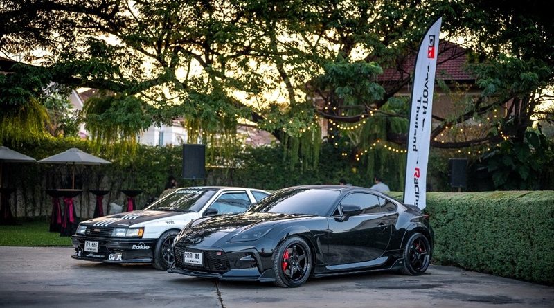 โตโยต้า จัดกิจกรรม GR DAY COFFEE & CONNECT