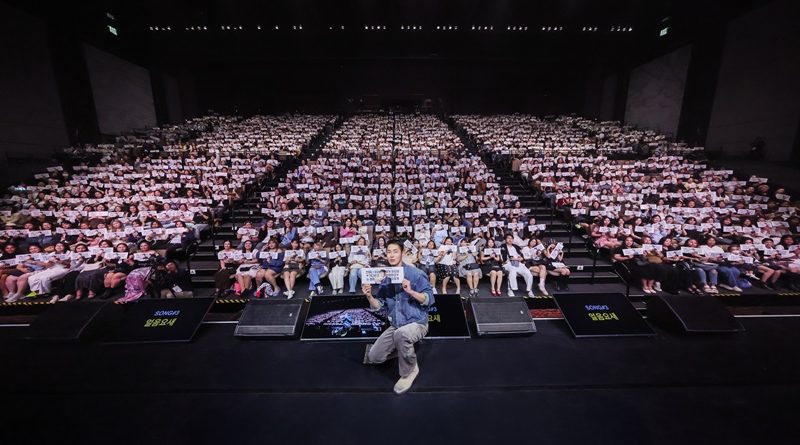 Grandprix Xpectrum จัดโมเมนต์อบอุ่นละลายใจ ส่งอีแจอุคปล่อยเสน่ห์ไม่พัก