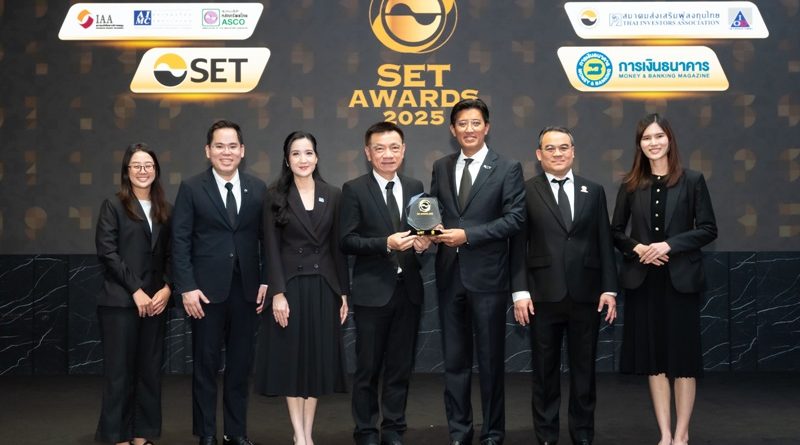 PTG โชว์ศักยภาพ คว้ารางวัล Outstanding Investor Relations Awards