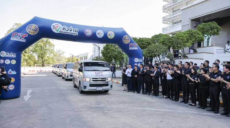 พีทีที สเตชั่น ขึ้นแท่นอันดับ 1 หัวจ่ายเชื้อเพลิงมาตรฐาน “ระดับสีเงิน” สูงสุดในไทย