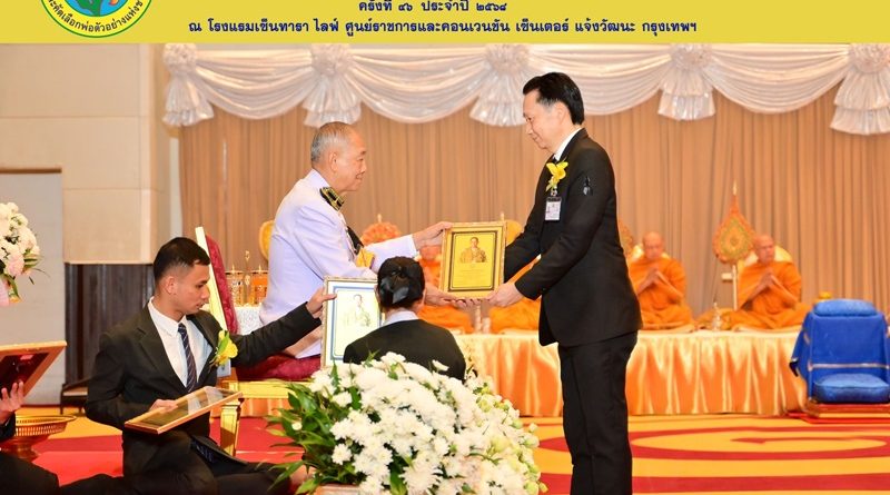 CEO ไทยยามาฮ่ามอเตอร์ ได้รับพระราชทานเกียรติบัตร “พ่อตัวอย่างแห่งชาติ” ประจำปี 2568