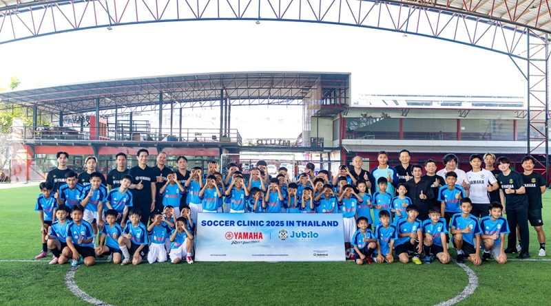 ยามาฮ่าผนึกกำลังสโมสรชั้นนำจากญี่ปุ่น เดินหน้าสร้างโอกาสและแรงบันดาลใจให้เยาวชนไท