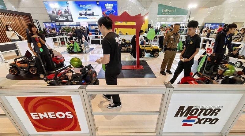 SKILL DRIVING EXPERIENCE JUNIOR