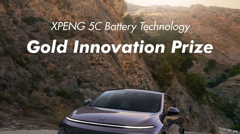 เอ็กซ์เผิง แรงไม่แผ่ว คว้ารางวัล ‘Gold Innovation Prize 2025’ 