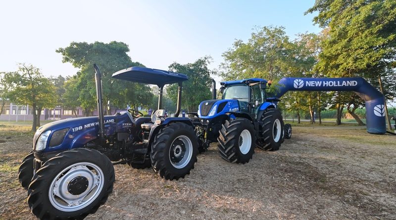 นิว ฮอลแลนด์ ฉลองวาระครบรอบ 130 ปี จัดงาน New Holland Day ครั้งแรกในประเทศไทย