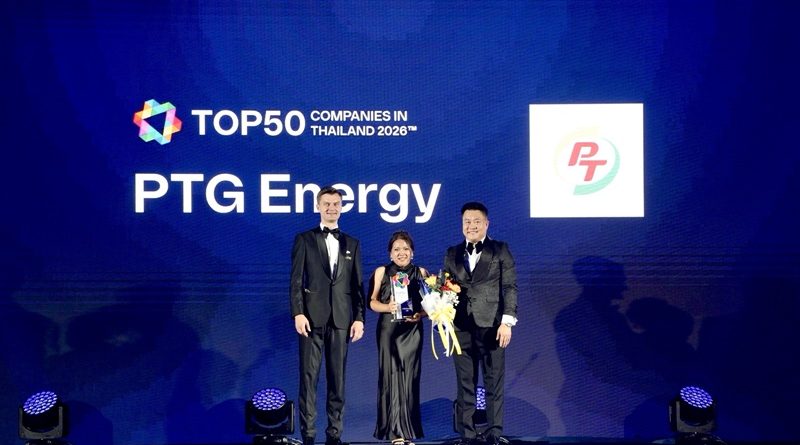 PTG ติดอันดับ 38 Top 50 Companies in Thailand 2026 องค์กรที่คนรุ่นใหม่อยากร่วมงานมากที่สุด