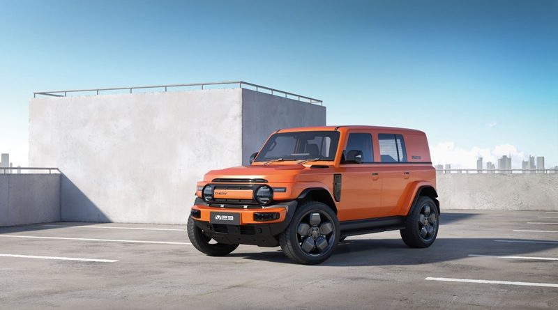 “Chery V23 Style Up Challenge” กระตุ้นความคิดสร้างสรรค์นักเรียนนักศึกษา