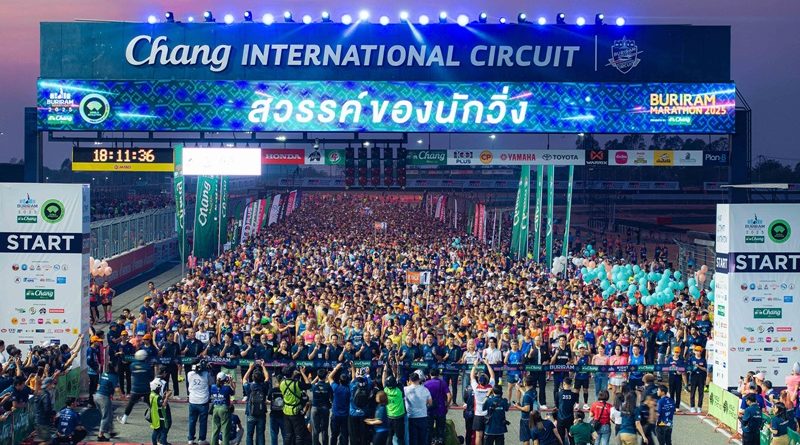 นับถอยหลัง! คนนับแสนมุ่งสู่ค่ำคืนประวัติศาสตร์ 10 ปี “บุรีรัมย์ มาราธอน”