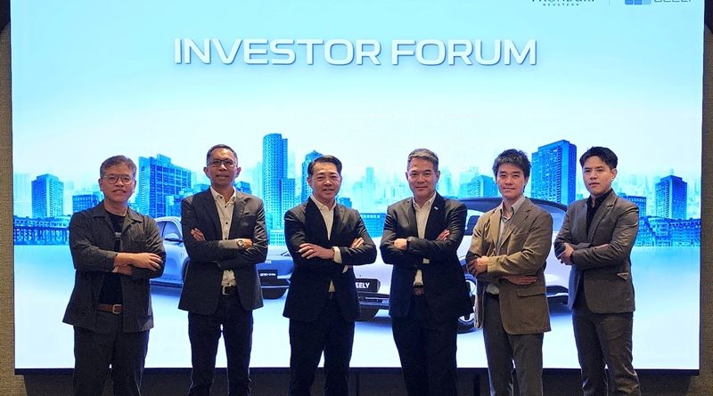 ธนบุรีนอยสเตินเปิดวิสัยทัศน์สู่อนาคต จัด Investor Forum 