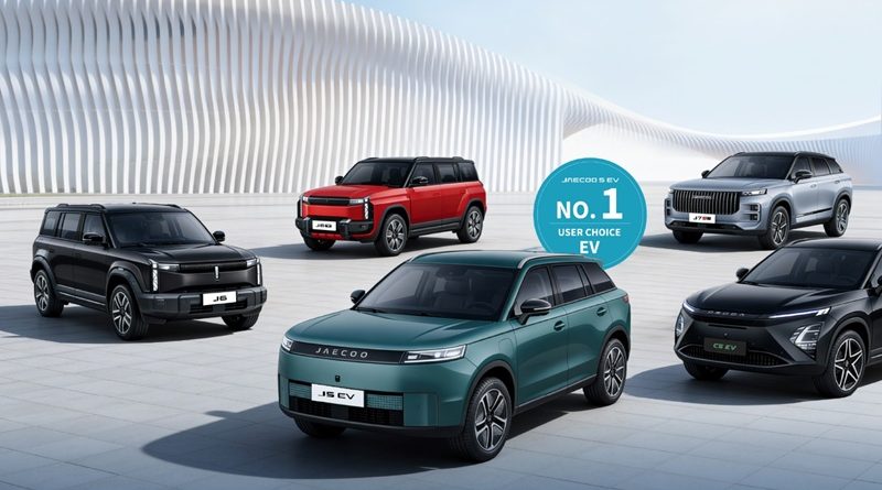 OMODA & JAECOO ก้าวขึ้นสู่ผู้นำตลาดยานยนต์ไฟฟ้าในประเทศไทย