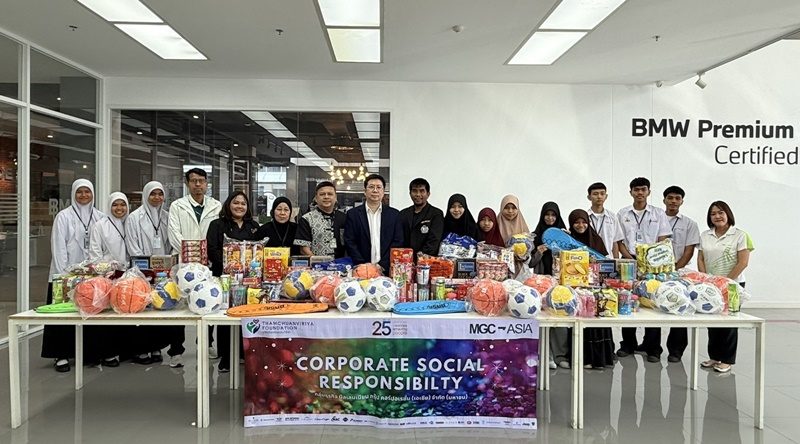 MGC-ASIA ร่วมมือกับ มูลนิธิธรรมชวนวิริยะ ปันน้ำใจ…สู่สังคมไทย
