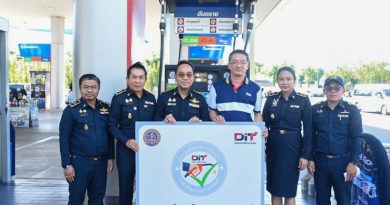 OR จับมือ พาณิชย์ ตรวจสอบรักษาความเป็นธรรมทางการค้า