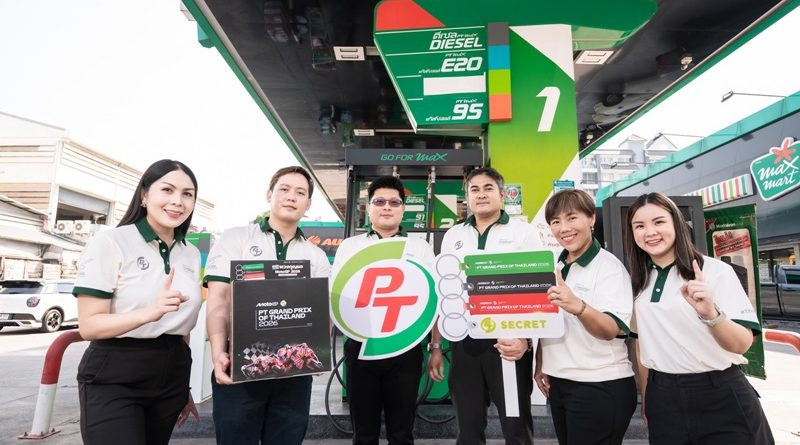 PTG ปลุกกระแสความเร็วรับศึก MotoGP