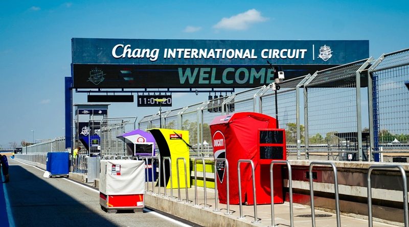 “เอฟไอเอ็ม” ไฟเขียวเปิดตู้รถแข่งโมโตจีพี