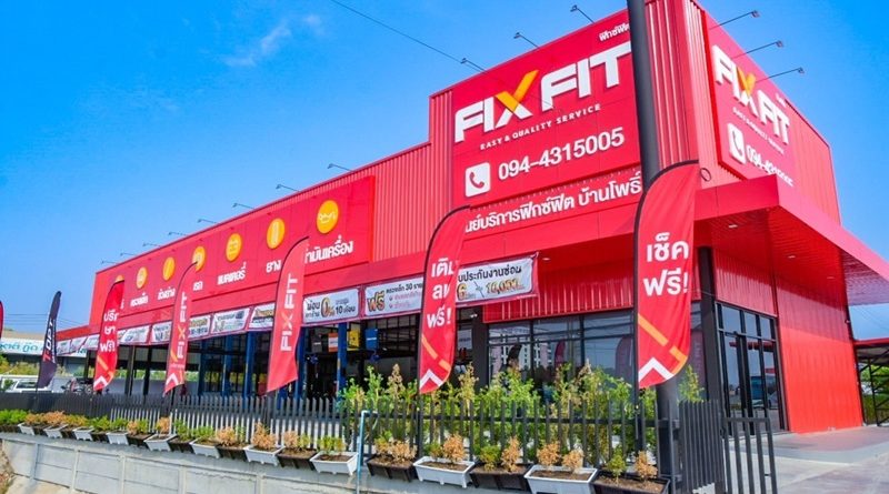 ฟิกซ์ฟิต เดินหน้าขยายเครือข่าย เปิดเพิ่ม 5 สาขาใหม่ ต้อนรับปี 2569