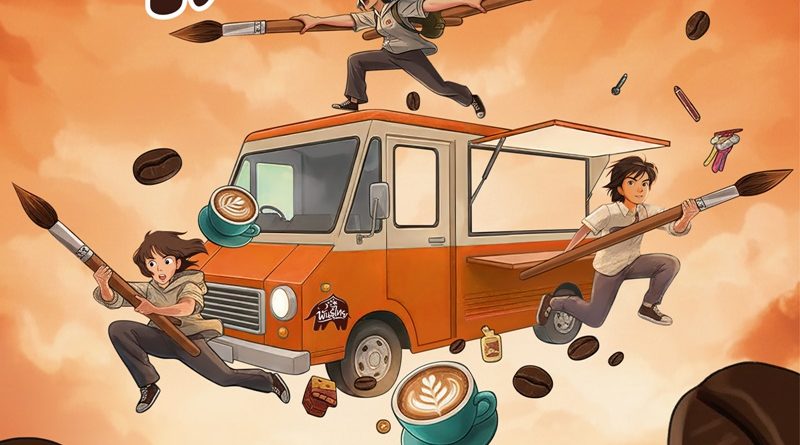 “กาแฟพันธุ์ไทย” เปิดเวทีปล่อยของระดับประเทศ!