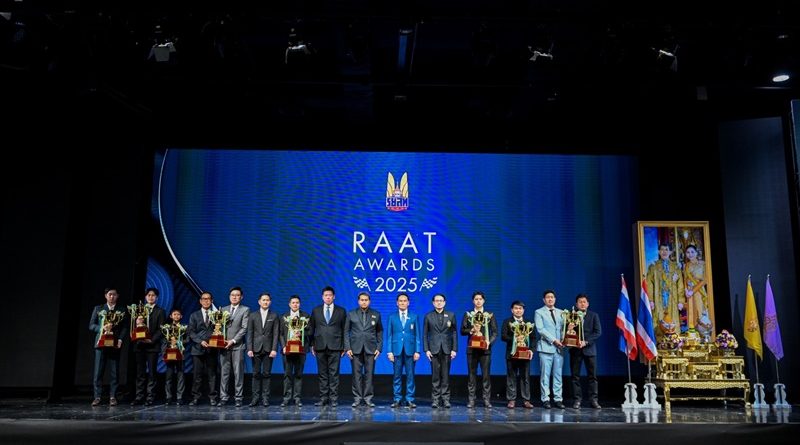 ที่สุดแห่งความภาคภูมิใจกับ “เต๊อะ วุฒิกร อินทรภูวศักดิ์” ได้รับถ้วยพระราชทาน The King Trophy 2025