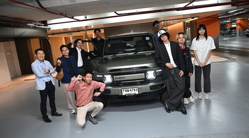 เชอรี ประเทศไทย เปิด 6 ไฟนอลลิสต์ “Chery V23 Style Up Challenge”