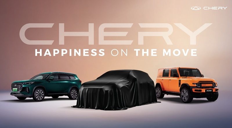 เชอรี ประเทศไทย เตรียมเปิดตัว Chery Q พร้อมเผยสีใหม่ของ Chery V23