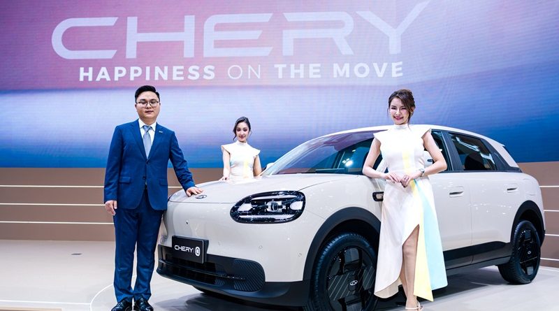 สิ้นสุดการรอคอย! เชอรี ประเทศไทย ปล่อยหมัดเด็ดมัดใจคนไทยในงานมอเตอร์โชว์ ครั้งที่ 47