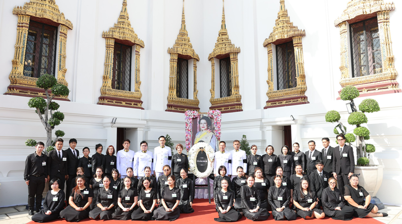 ลามิน่าร่วมเป็นเจ้าภาพบำเพ็ญกุศลถวายพระบรมศพ