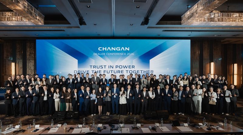 CHANGAN ฉลองความสำเร็จในงาน CHANGAN Dealer Conference 2026 