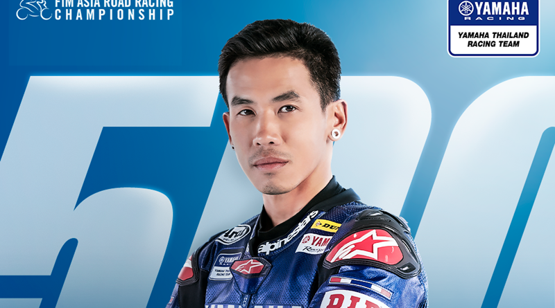 BREAKING NEWS . “ตี” อนุภาพ ซามูล เตรียมควบ YZF-R6 ลุยศึกชิงแชมป์เอเชีย