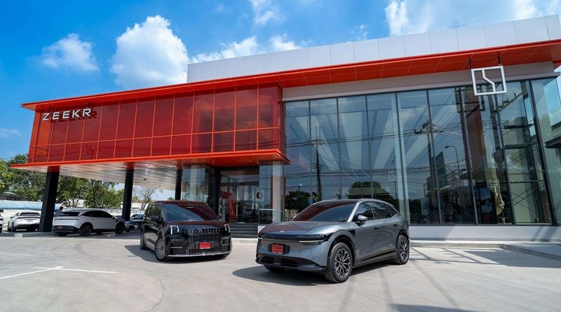Primus Group เสริมทัพ! รุกตลาด EV ลักชูรี  ทุ่มงบ 120 ล้านบาท เปิด Zeekr House