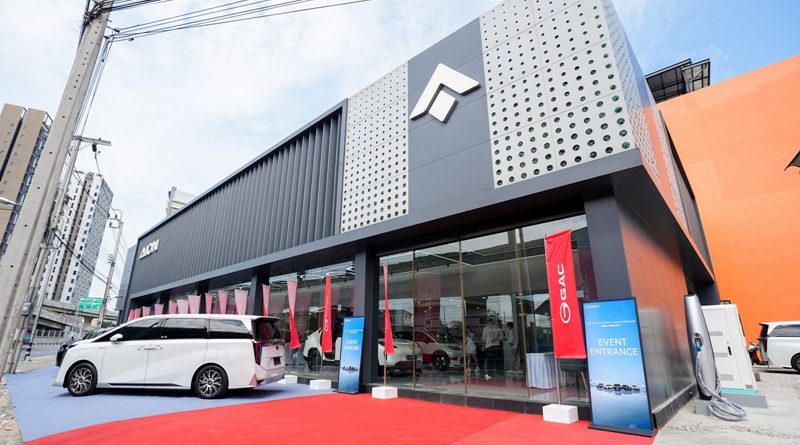 CLVG รุกตลาด EV เต็มรูปแบบ เปิดตัวโชว์รูมใหม่ GAC CLVG รามอินทรา กม.10